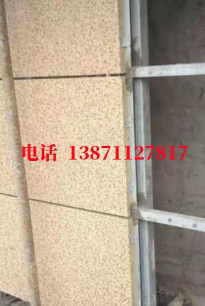 德国自来水环保外墙ET板